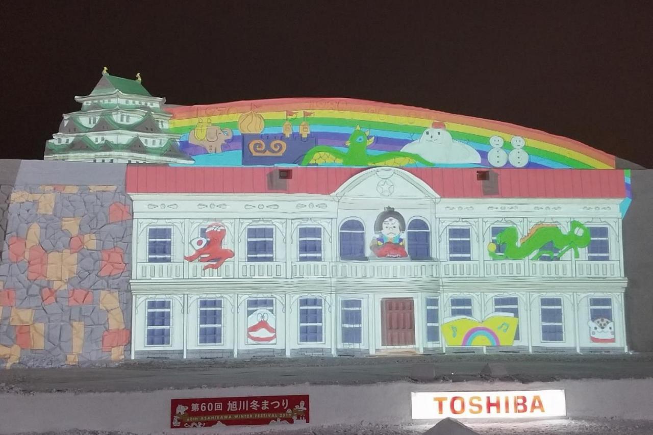 Stay In Passion Asahikawa Ngoại thất bức ảnh
